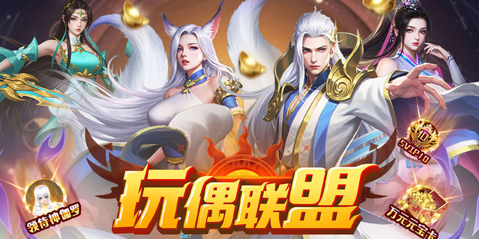 ��ż������Ϸ��ͼ1