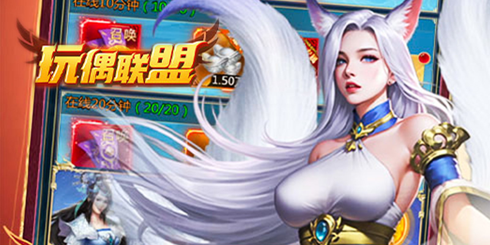 ��ż������Ϸ��ͼ4