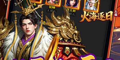 ��������Ϸ��ͼ3