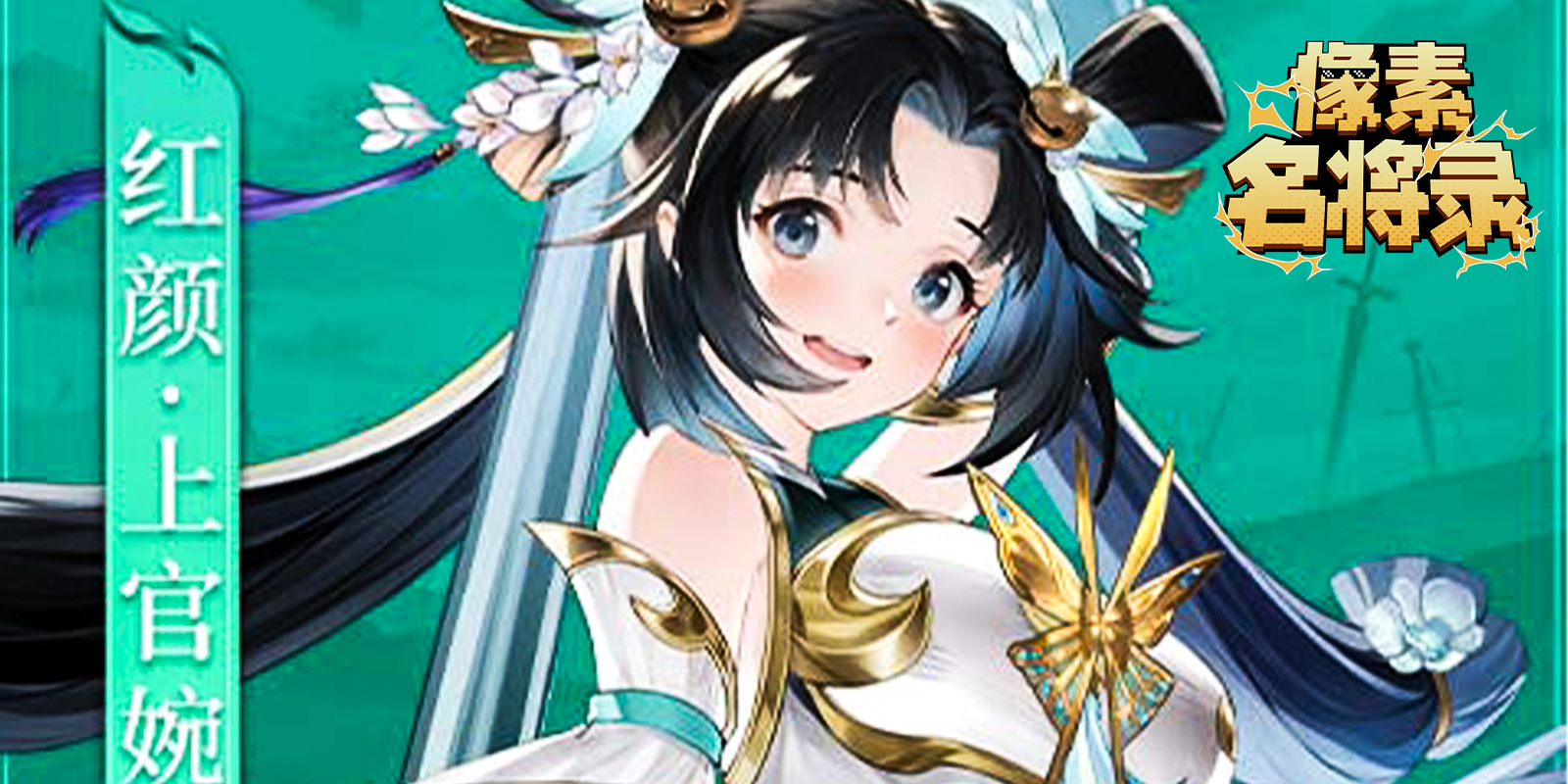 ��������¼��Ϸ��ͼ2