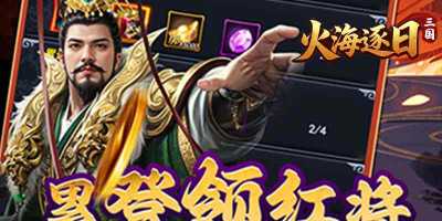 ��������Ϸ��ͼ2