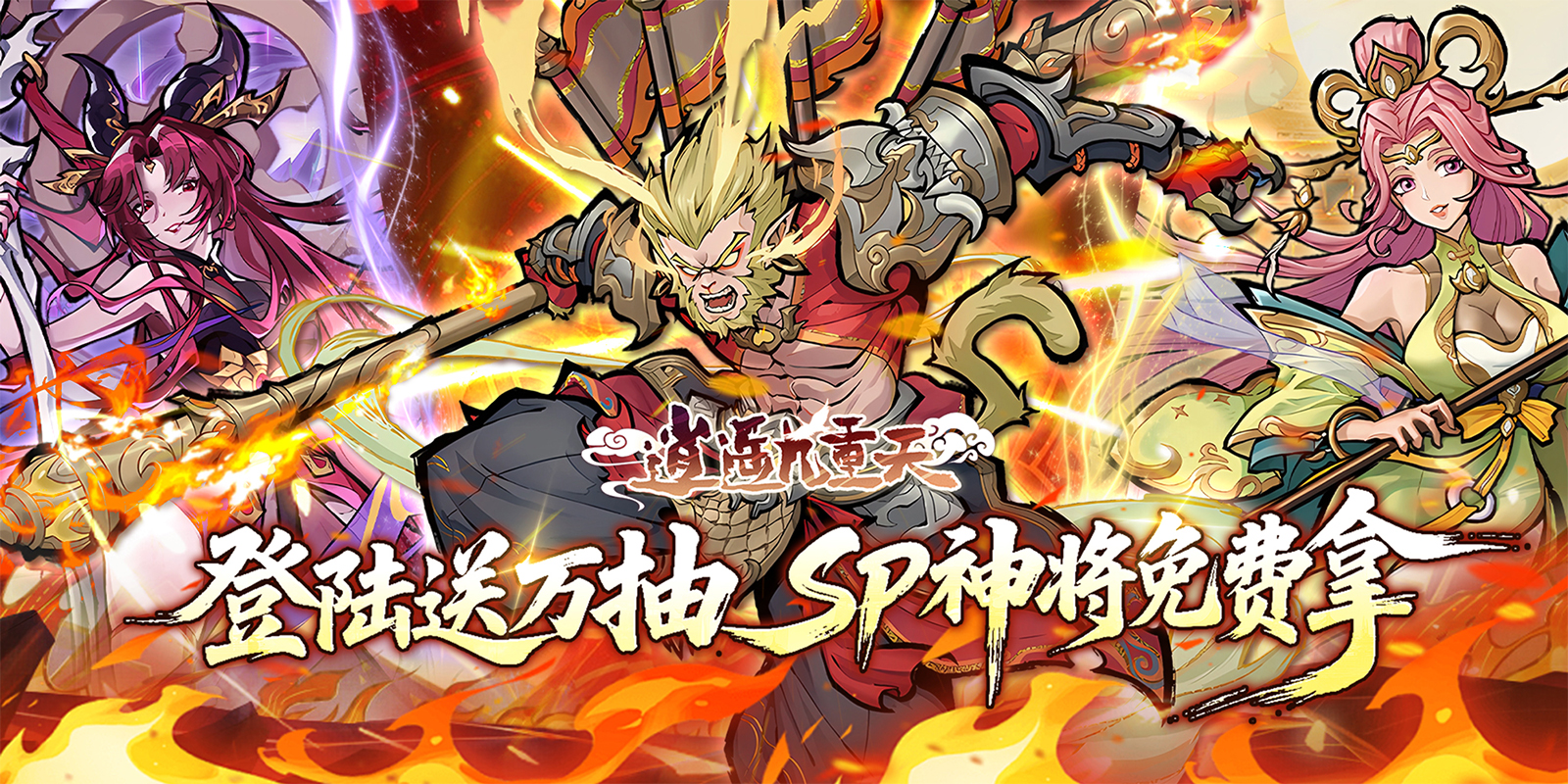 ��ң��������Ϸ��ͼ1