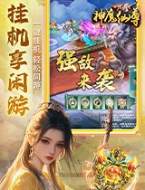 ��ħ����