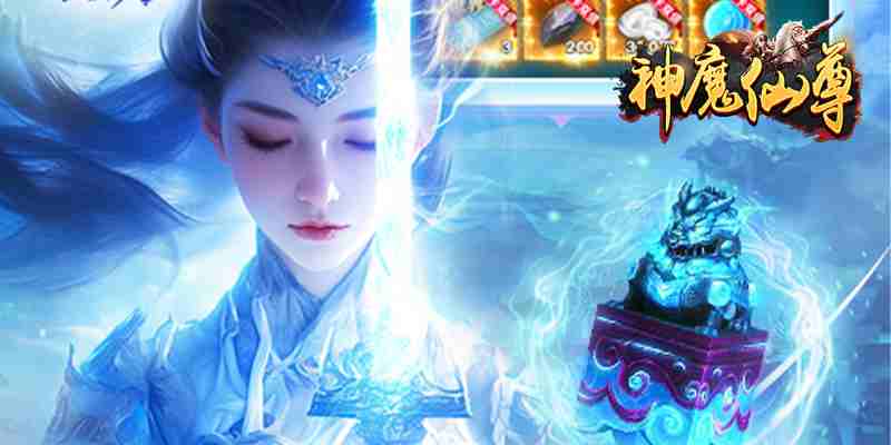 ��ħ������Ϸ��ͼ1