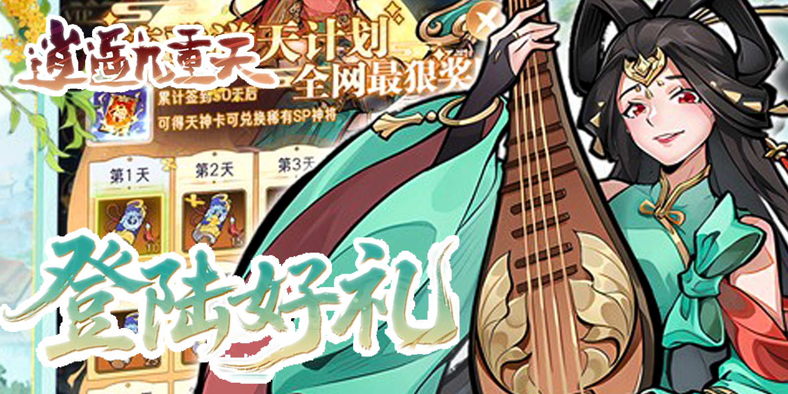 ��ң��������Ϸ��ͼ4