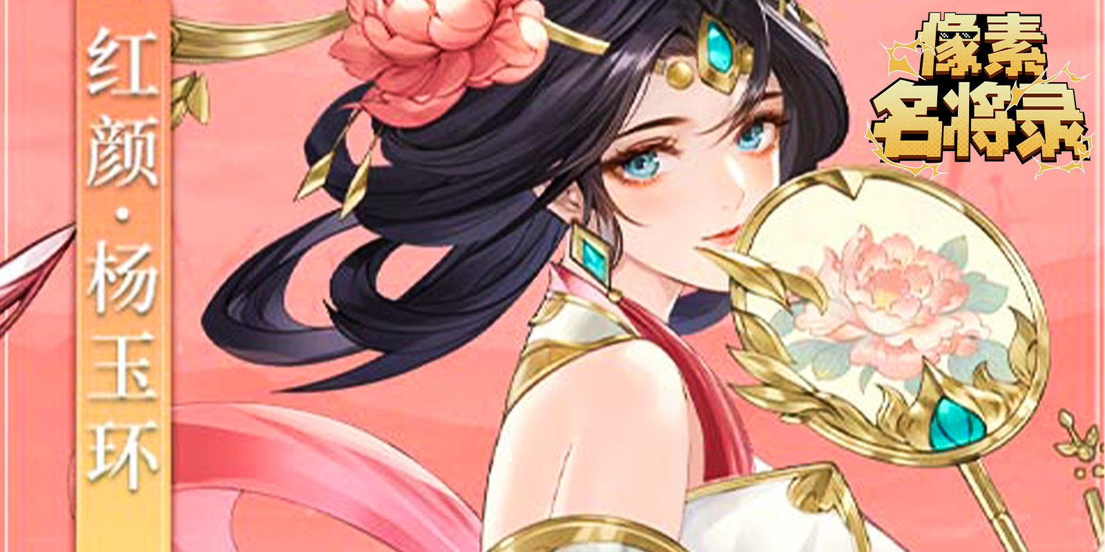 ��������¼��Ϸ��ͼ4