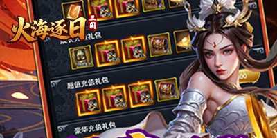 ��������Ϸ��ͼ1