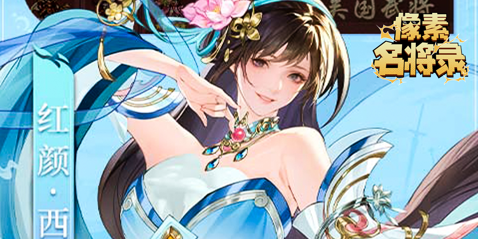 ��������¼��Ϸ��ͼ1