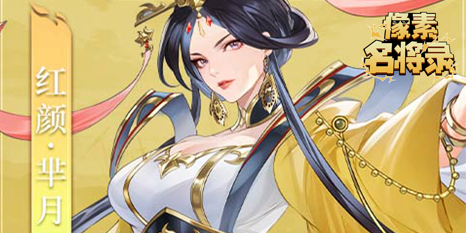 ��������¼��Ϸ��ͼ3