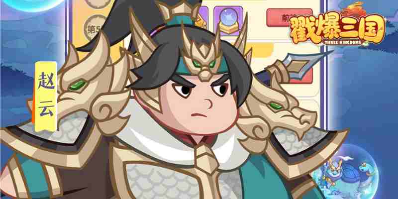 ����������Ϸ��ͼ1