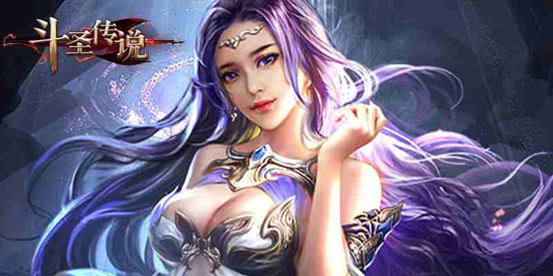 ��ʥ��˵��Ϸ��ͼ4