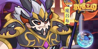 ����������Ϸ��ͼ4