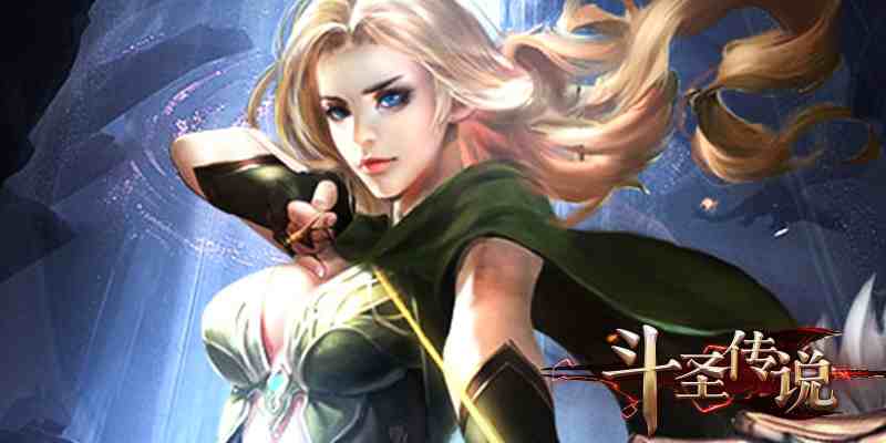 ��ʥ��˵��Ϸ��ͼ1