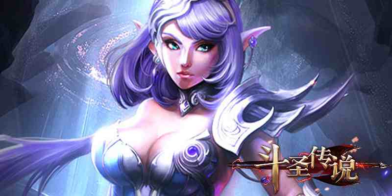 ��ʥ��˵��Ϸ��ͼ2