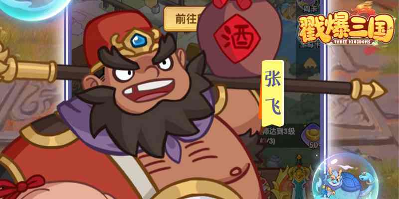 ����������Ϸ��ͼ2