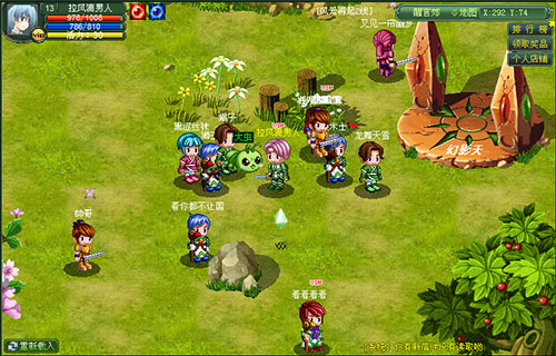 090611hj05 090611hj05