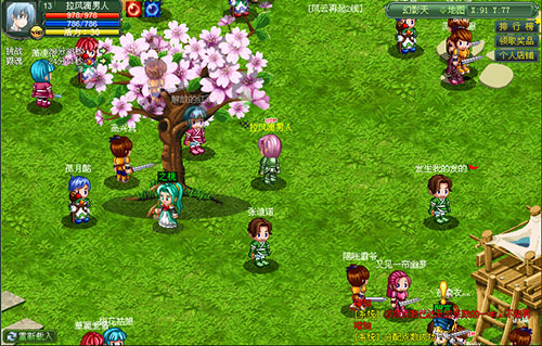 090611hj04 090611hj04