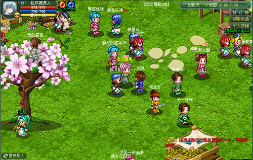 090611hj03 090611hj03