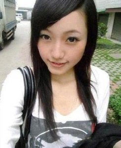 �þ�Online��Ů��̸��С��ñ
