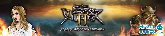 点击放大