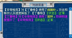 ��ϵ��ʦ���¾��������˸��˽���