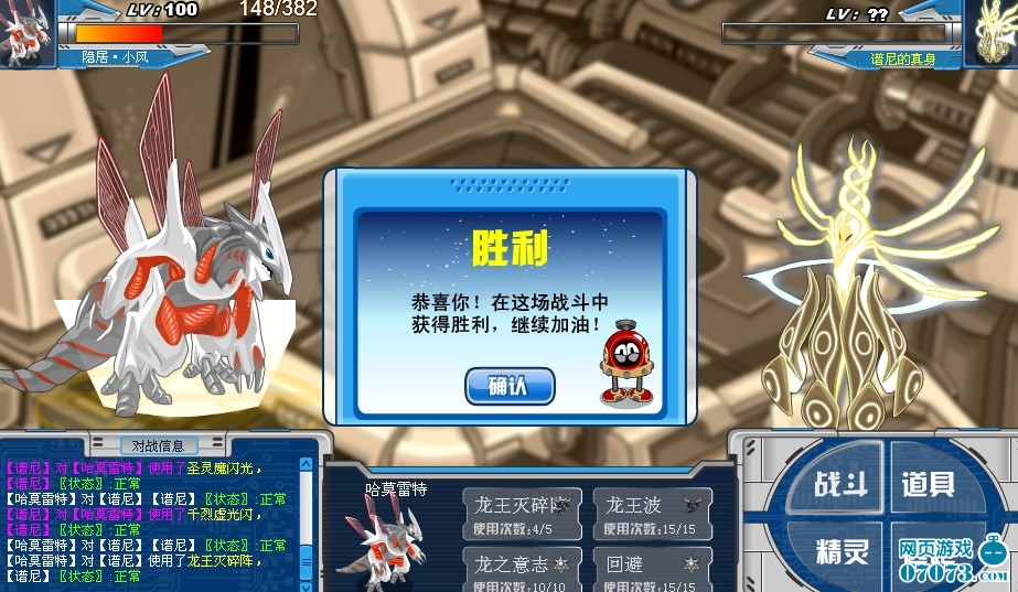 ������������ʱ�õ��Բ��򻨵ķ���