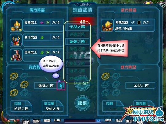 ��������װOL��С�������Ӧ��Ϯ����