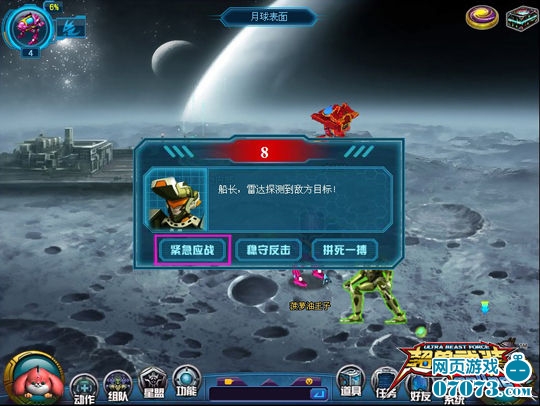 ��������װOL��С�������Ӧ��Ϯ����