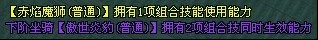 ��ϼ�ϵͳ
