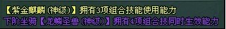 ��ϼ�ϵͳ
