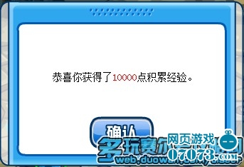 ������ս����ǵ�Լ������ ���������˹������ôץ