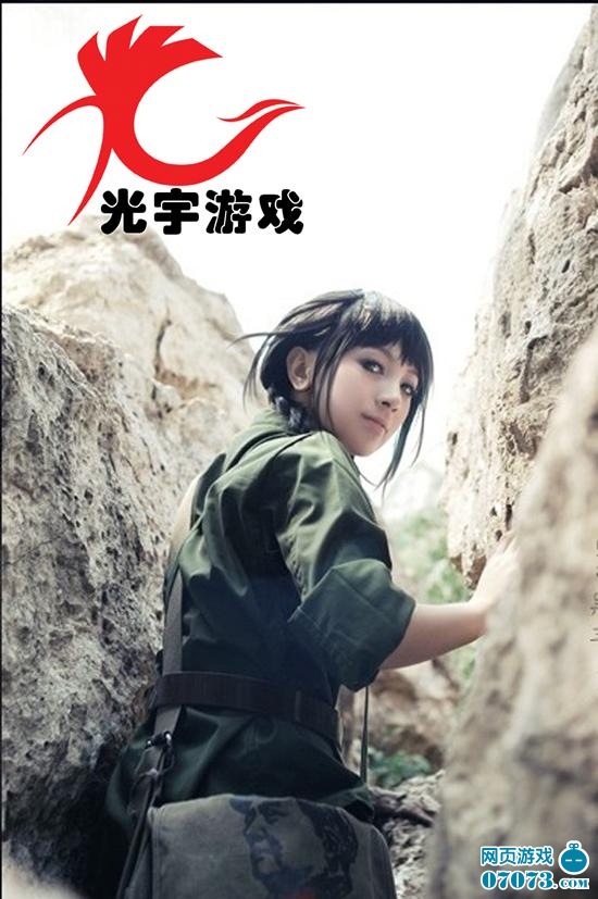 2011���������Cosplay����