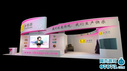 2011�������� �Ѻ�����չ̨�ع�