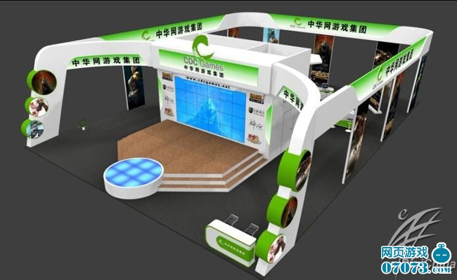 2011������CDC Games�����᳡��