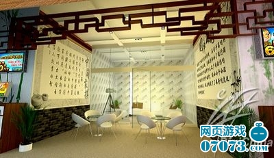 2011������JJ����չ̨