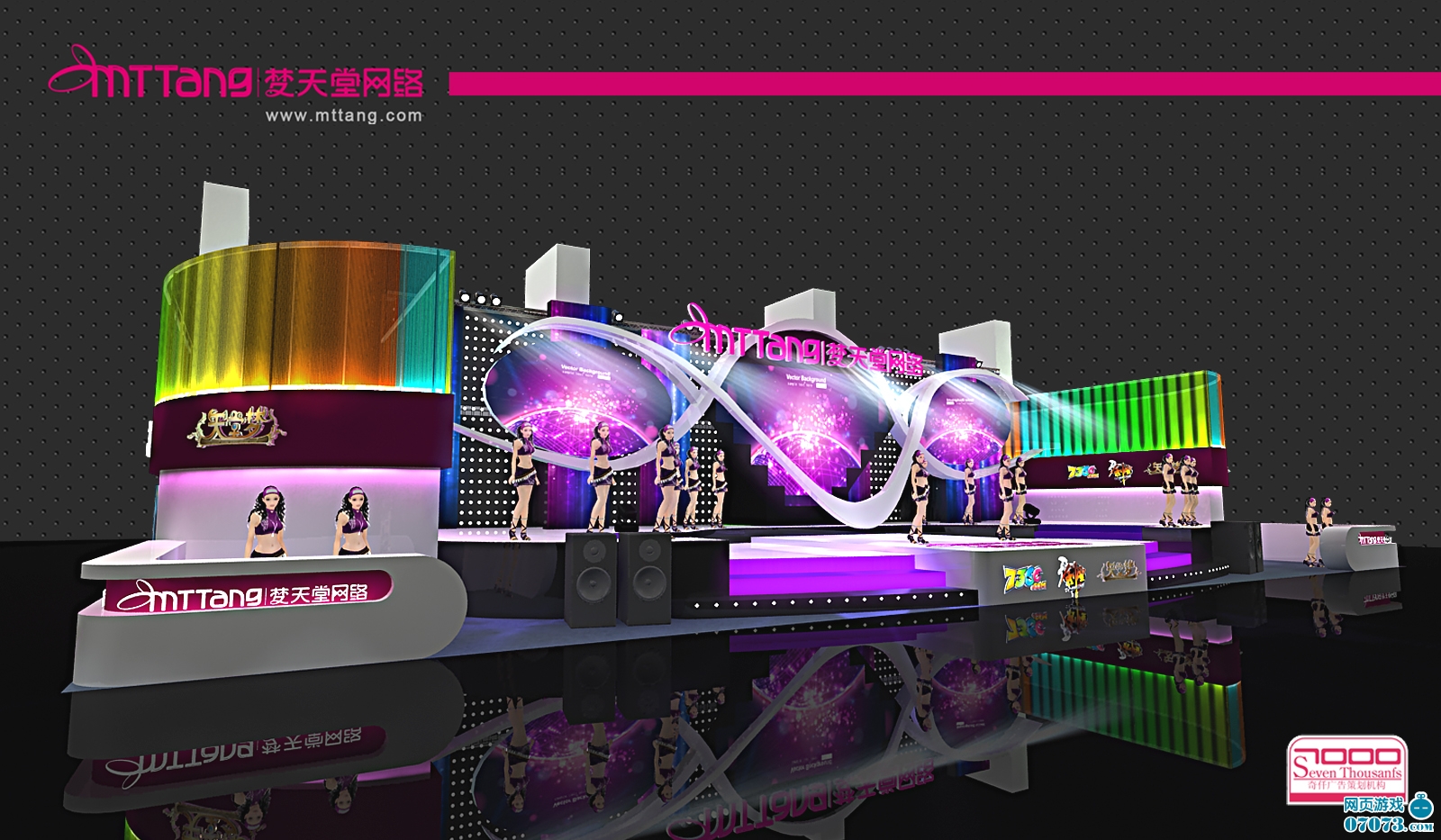 �ھŽ�������������չλͼ