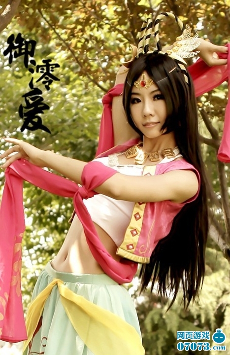 2011������������COS����