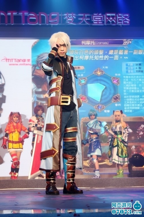 2011������������COS����