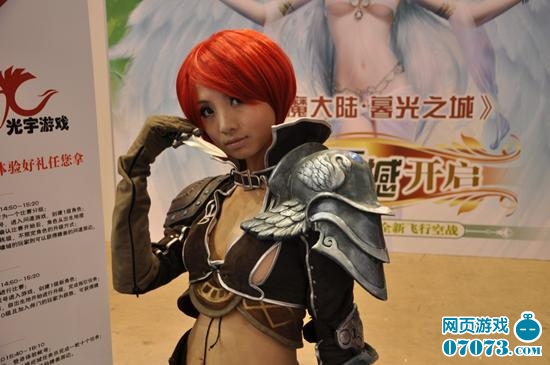 2011�������ֳ�COS ˧����Ů������