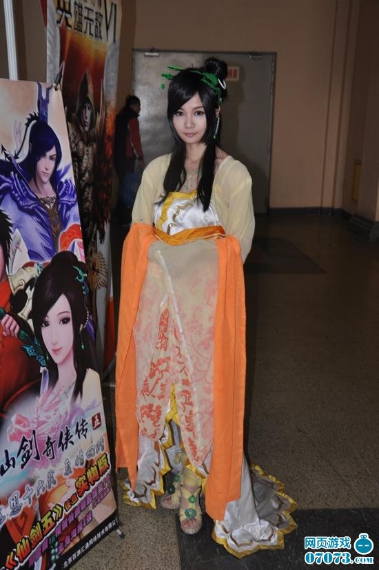 2011����������COS ���ɽ�5��������