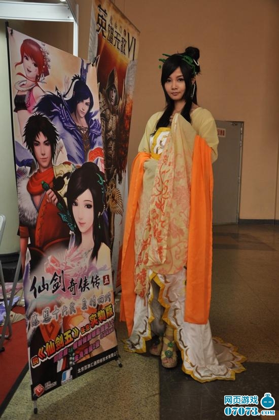 2011����������COS ���ɽ�5��������