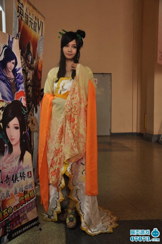 2011����������COS ���ɽ�5��������