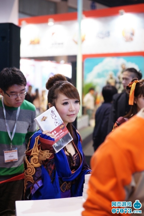 2011������COS������ ����Ѱ��������IV