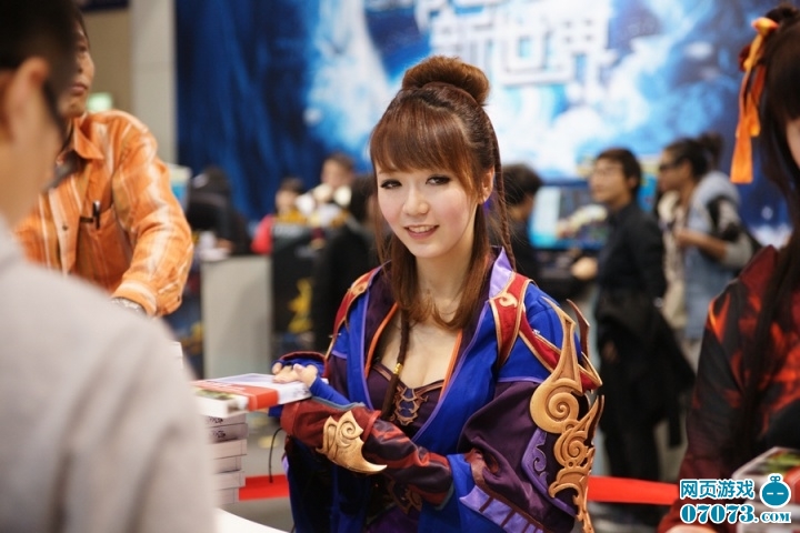 2011������COS������ ����Ѱ��������IV