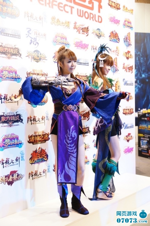 2011������COS������ ����Ѱ��������IV