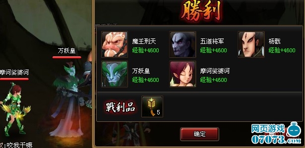 地府风灯 5个.jpg