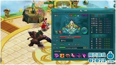 2918��������2��Ϸ����4