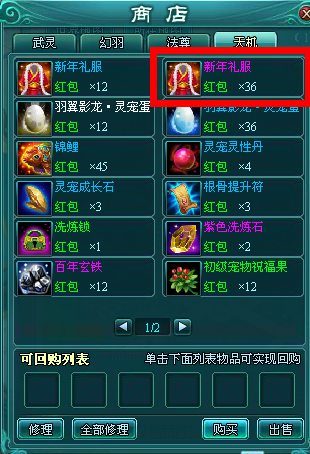 91wan��������2����ʱװ