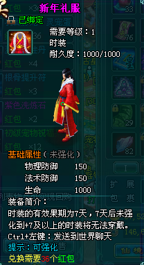 91wan��������2�������