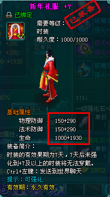 91wan��������2�������+7